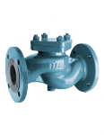 Flanged plug check valves type FAF2250